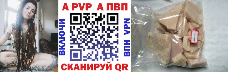 Как найти наркотики Каневская Cocaine  МЕФ  Галлюциногенные грибы  Метамфетамин  ГАШ 