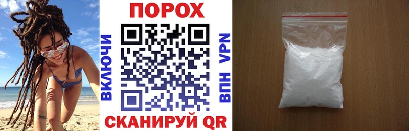 blacksprut ССЫЛКА  Каневская  Амфетамин 98% 
