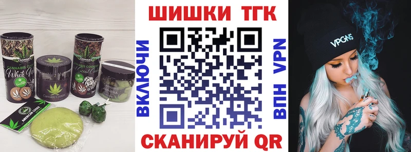 Cannafood конопля  где найти   Каневская 
