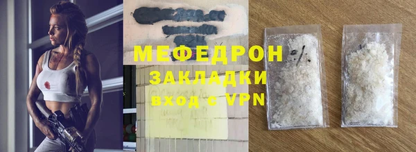 ECSTASY Верхний Тагил