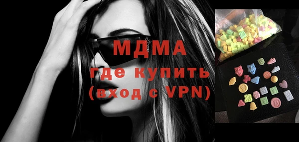 a pvp Бугульма