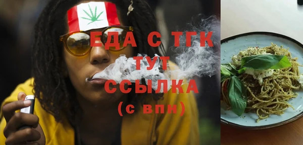 a pvp Бугульма