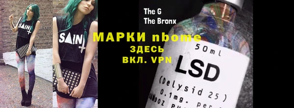меф VHQ Верея