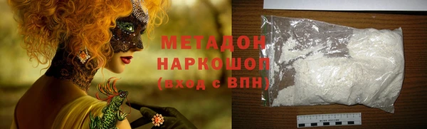 меф VHQ Верея