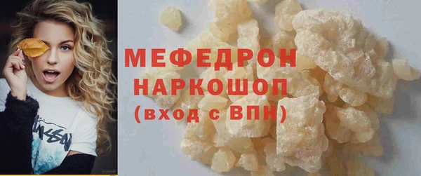 a pvp Бугульма