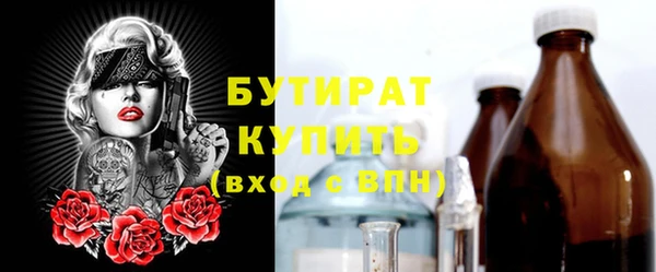 a pvp Бугульма