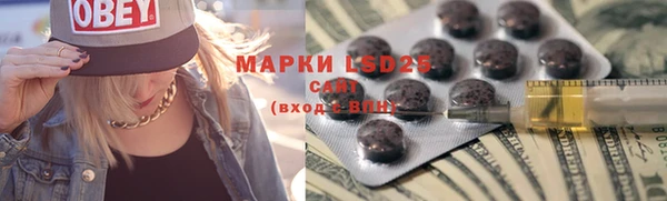 ECSTASY Верхний Тагил