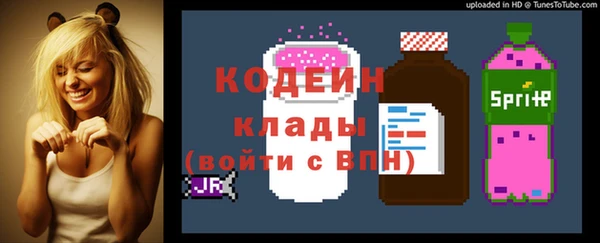 ECSTASY Верхний Тагил