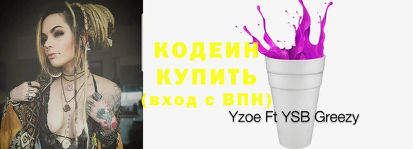 a pvp Бугульма