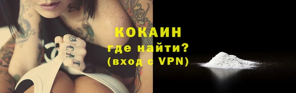 ECSTASY Верхний Тагил