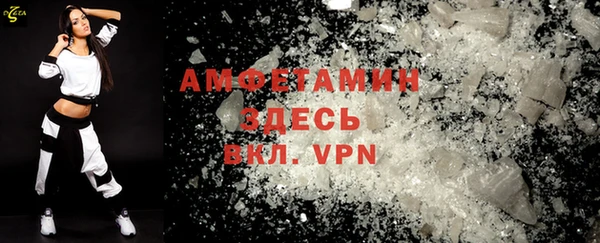 Альфа ПВП Верхнеуральск