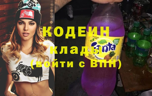 a pvp Бугульма