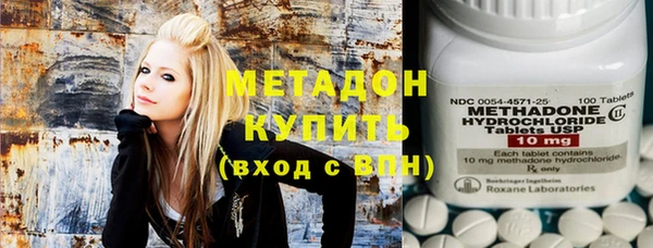 Альфа ПВП Верхнеуральск