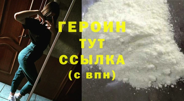 Альфа ПВП Верхнеуральск