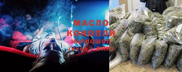 меф VHQ Верея