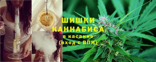 a pvp Бугульма