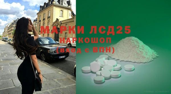a pvp Бугульма