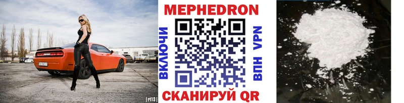 сколько стоит  Каневская  hydra   Меф mephedrone 