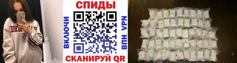 закладка  Каневская  МЕТАМФЕТАМИН Methamphetamine 